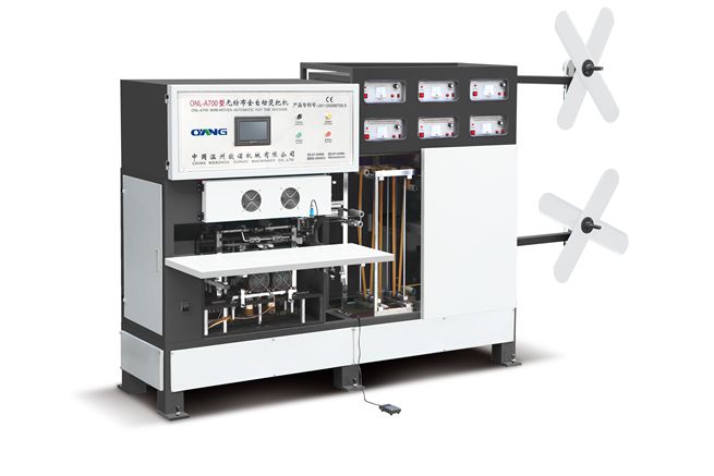 ONL-A700型全自動一次成型手提袋燙合機(jī)